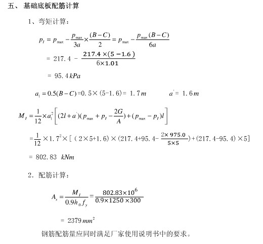 ��h���̙C(j��)е���U